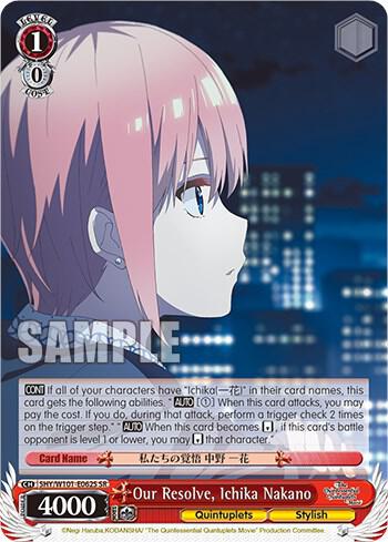 Our Resolve, Ichika Nakano (SR)
