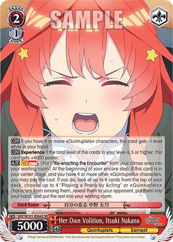 Her Own Volition, Itsuki Nakano (SR)