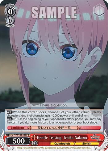 Gentle Teasing, Ichika Nakano