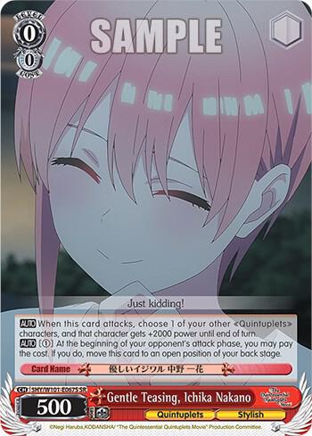 Gentle Teasing, Ichika Nakano (SR)