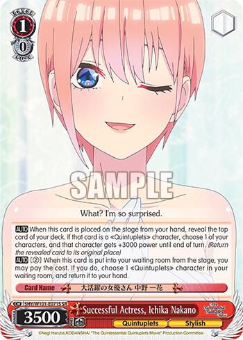 Successful Actress, Ichika Nakano (SR)