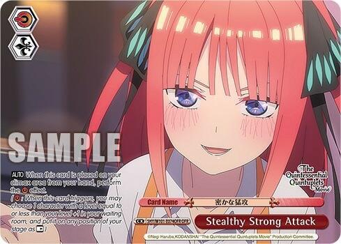 Stealthy Strong Attack (OFR)