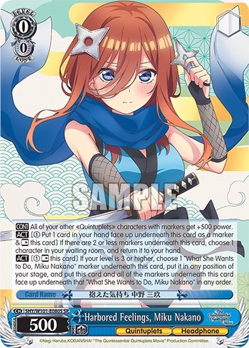 Harbored Feelings, Miku Nakano (SR) card
