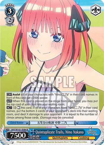 Quintuplicate Trails, Nino Nakano
