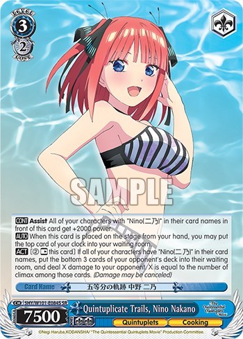 Quintuplicate Trails, Nino Nakano (SR) The Quintessential Quintuplets Movie Super Rare Weiss Schwarz card — value and price
