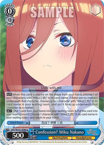 Confession? Miku Nakano - The Quintessential Quintuplets Movie