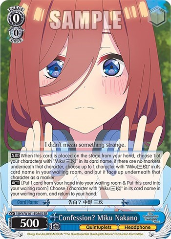Confession? Miku Nakano (SR) The Quintessential Quintuplets Movie Super Rare Weiss Schwarz card — value and price