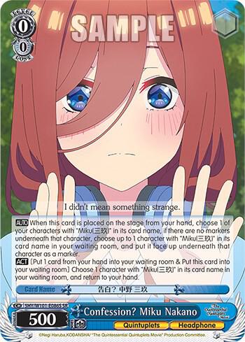 Confession? Miku Nakano (SR) - The Quintessential Quintuplets