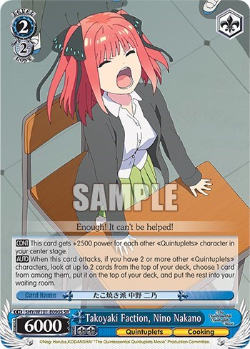 Takoyaki Faction, Nino Nakano (SR) card