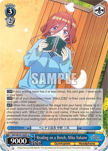 Reading on a Bench, Miku Nakano