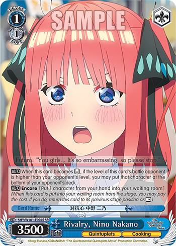 Rivalry, Nino Nakano (SR)