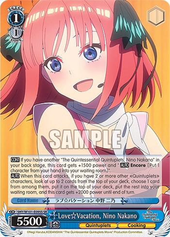 Love Vacation, Nino Nakano (SR)