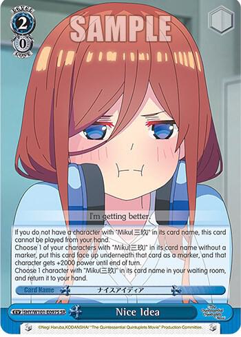 Nice Idea (SR)
