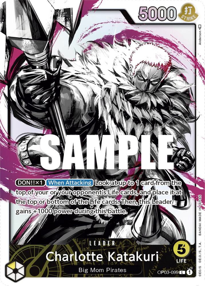 ONE PIECE - シャーロット・カタクリ L-P [OP03-099] (ブースターパック強大な敵)Charlotte Katakuri L-P [OP03-099] (Booster Pack Formidable Enemy) Charlotte Katakuri OP03-099 Leader Par Pillars of Strength