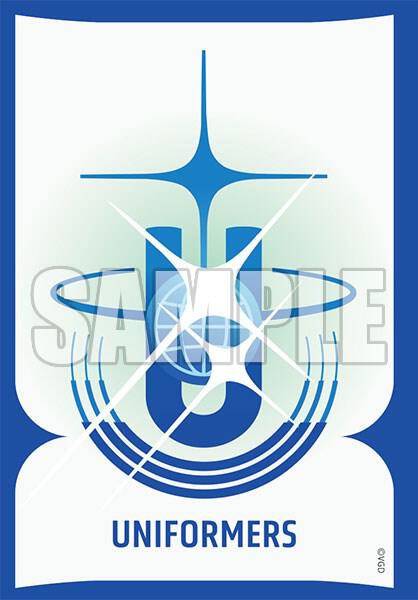 vanguard card sleeves Bushiroad Sleeve Collection Mini Vol.641: Cardfight!! Vanguard - UNIFORMERS  (70-Pack) - Bushiroad Card Sleeves - Card Sleeves