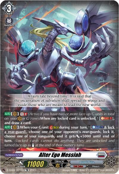 Alter Ego Messiah - D-SS04: Stride Deckset - Messiah - Cardfight