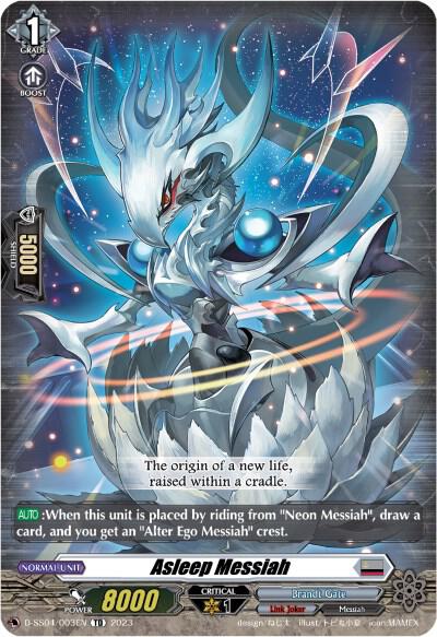 Asleep Messiah - D-SS04: Stride Deckset - Messiah - Cardfight