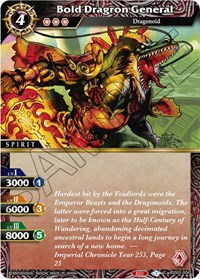 Bold Dragron General
