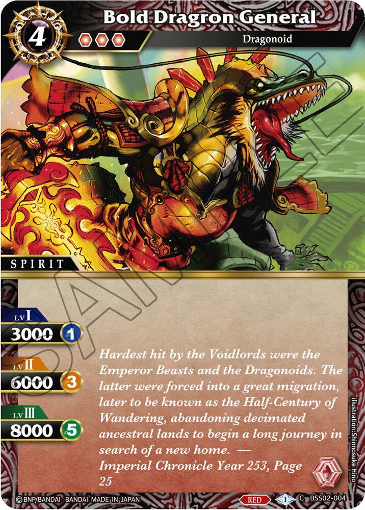 Bold Dragron General