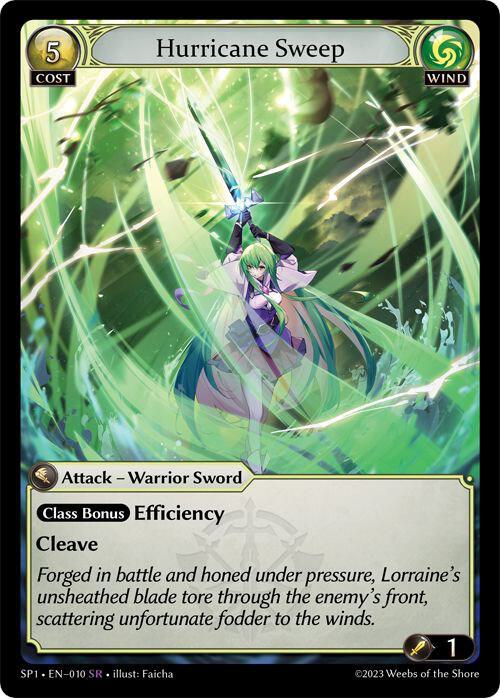 Grand archive エリア大会優勝カード 呂布 Grand archive エリア大会優勝カード 呂布 Grand archive エリア大会