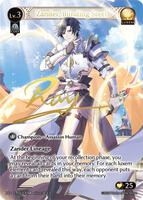 Zander, Blinding Steel (CSR) - Supporter Pack 1 - Grand Archive
