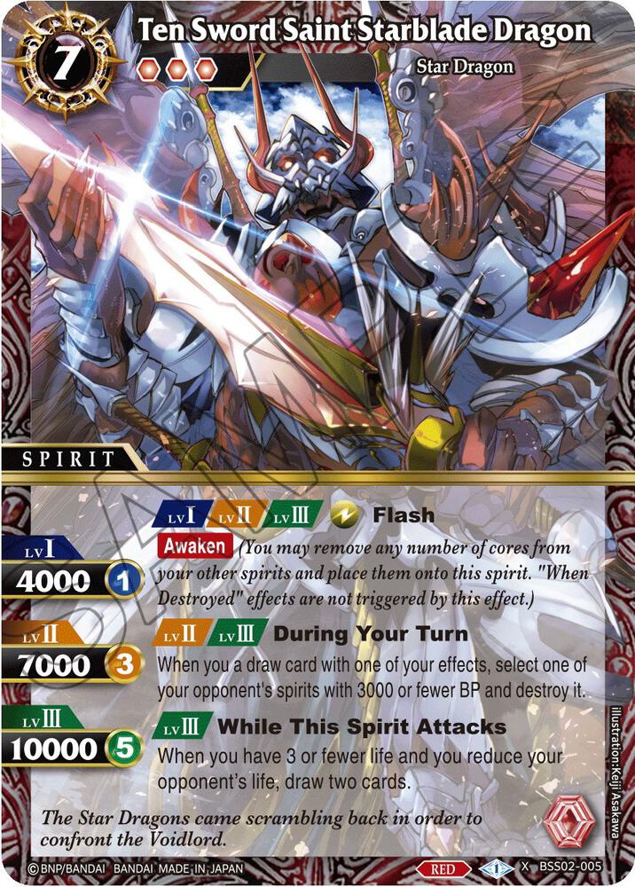 Ten Sword Saint Starblade Dragon - False Gods - Battle Spirits