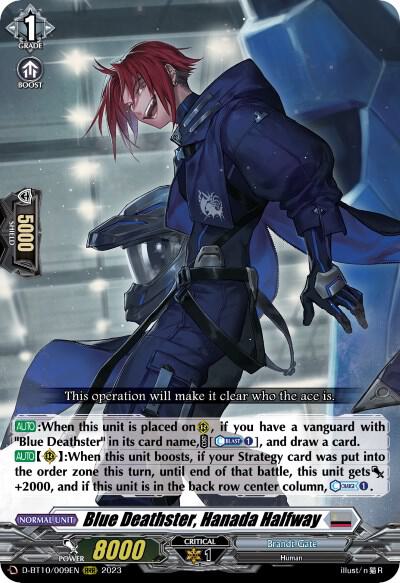 Blue Deathster, Hanada Halfway