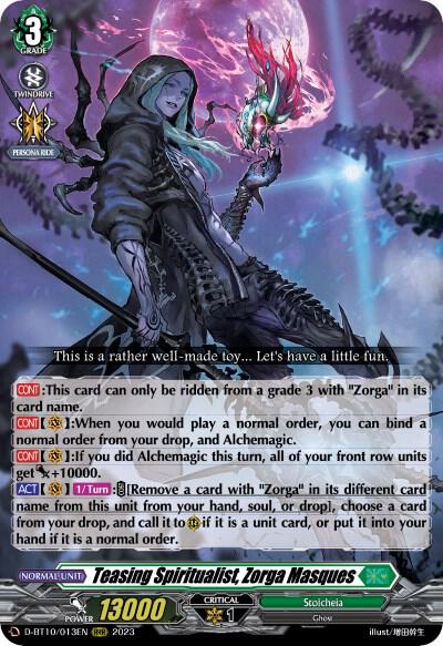 Teasing Spiritualist, Zorga Masques - D-BT10: Dragon Masquerade