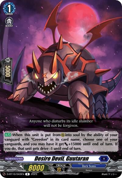 Desire Devil, Guutaran