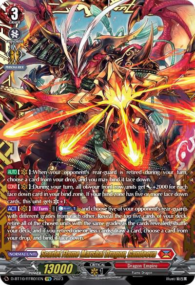 Scarlet Flame Marshal Dragon, Gandeeva (FFR)