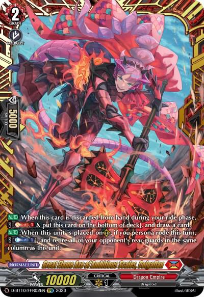 Great Flame Axe of Ambitious Scales, Colgaflan (FFR)