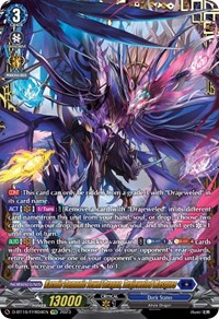 Karmic Demonic Jewel Dragon, Drajeweled Masques (FFR)