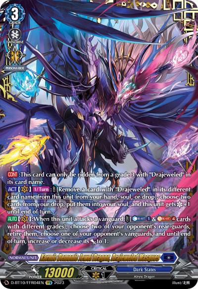 Karmic Demonic Jewel Dragon, Drajeweled Masques (FFR)