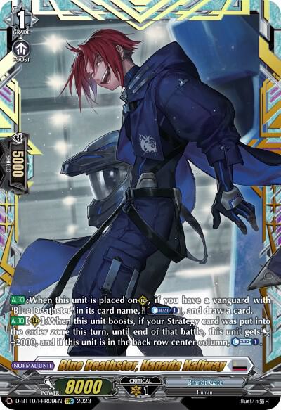 Blue Deathster, Hanada Halfway (FFR)