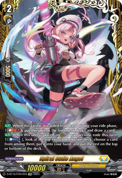 Spiral Cutie Angel (FFR) - D-BT10: Dragon Masquerade - Cardfight