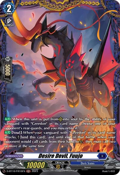 Desire Devil, Fuujo (FR)