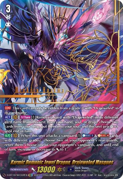 Karmic Demonic Jewel Dragon, Drajeweled Masques (SEC) - D-BT10
