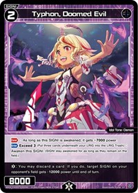 Typhon, Doomed Evil