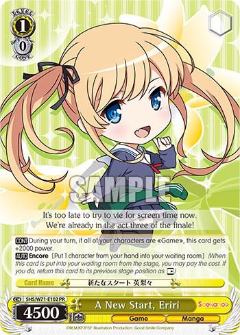 A New Start, Eriri