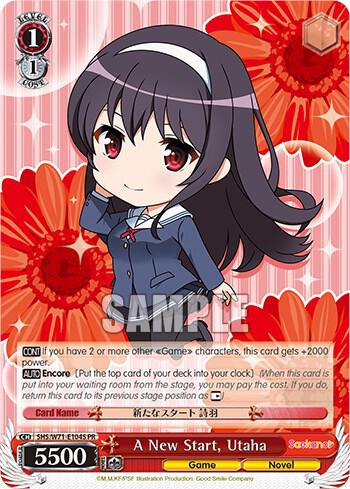 A New Start, Utaha (Foil)