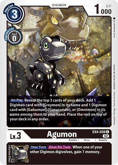 Agumon EX4 038