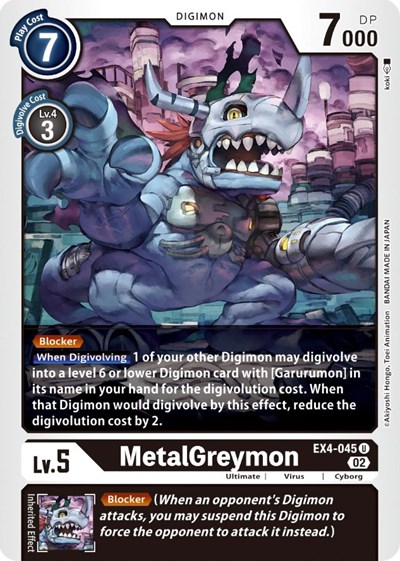 MetalGreymon EX4 045