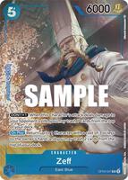 The Art of the 12\"セット (Volume 1.2.3)　ztt 青島文化教材社 1/12 ザ・バイクシリーズ No.18 カワサキ