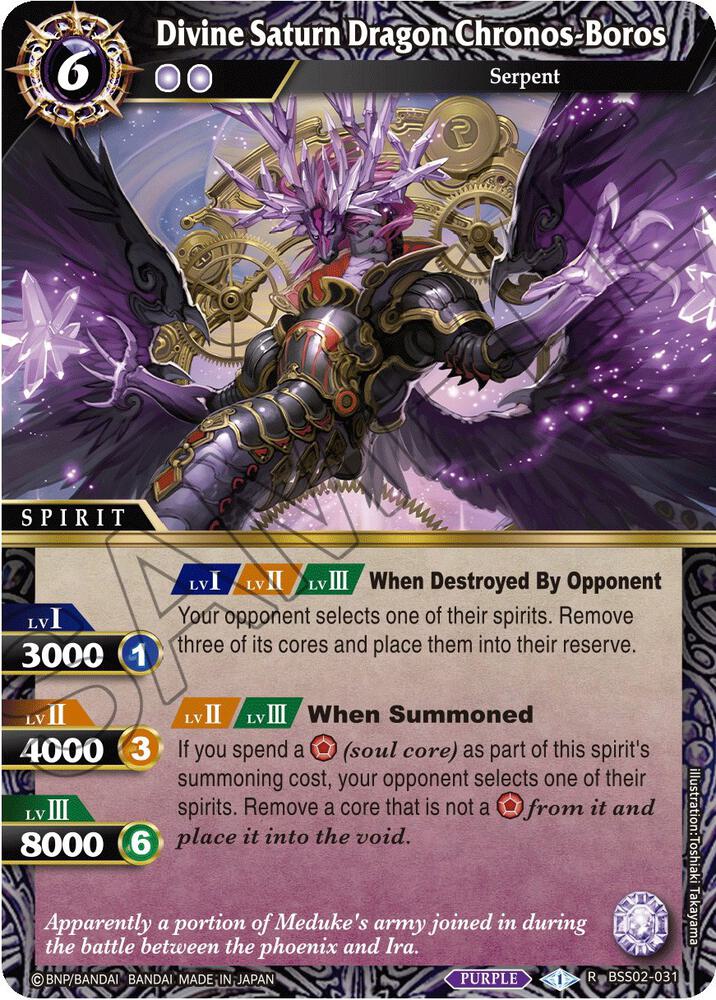 Divine Saturn Dragon Chronos-Boros