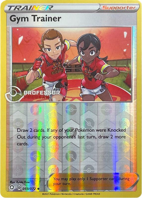 Gym Trainer (2022) 059/072 from Professor Program Promos