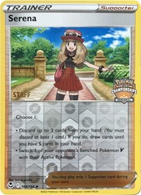 Serena - 164/195 (Regional Championships) [Staff] #164/195 from League & Championship Cards Pokemon card image