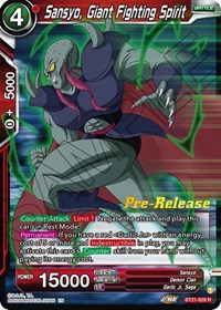 Sansyo, Giant Fighting Spirit card art