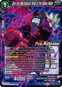 Dark King Mechikabura, Ruler of the Demon Realm card art