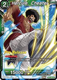 Hercule, Cheater card art