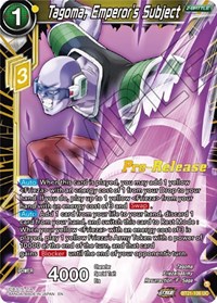 Tagoma, Emperor's Subject card art